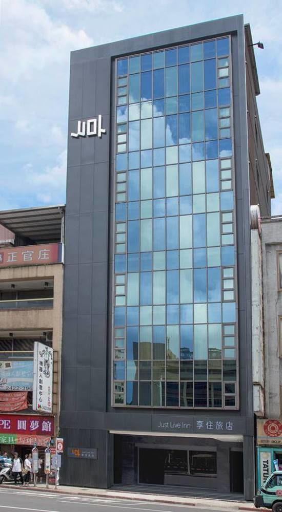 Just Live Inn-Keelung Exterior photo